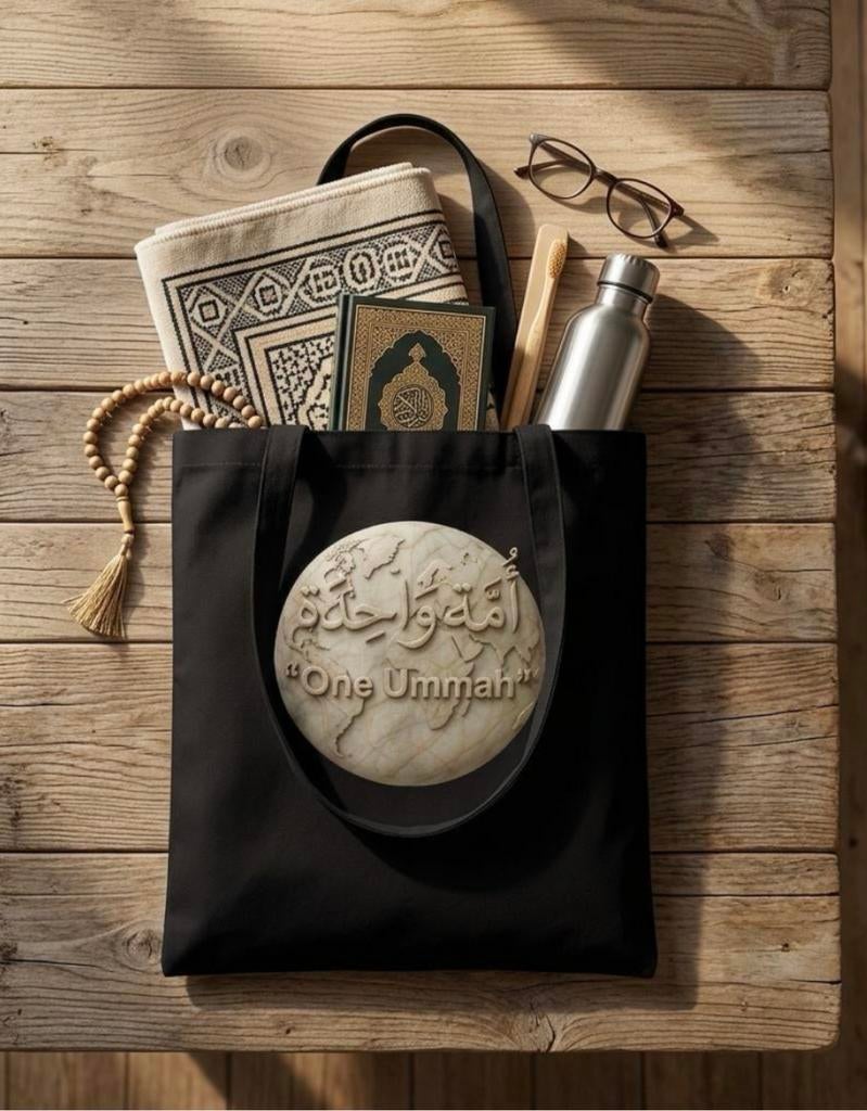 Draagtas 'One Ummah' met Arabische Kalligrafie & Wereldbol, Verzenden, Nieuw, Zwart, Overige merken