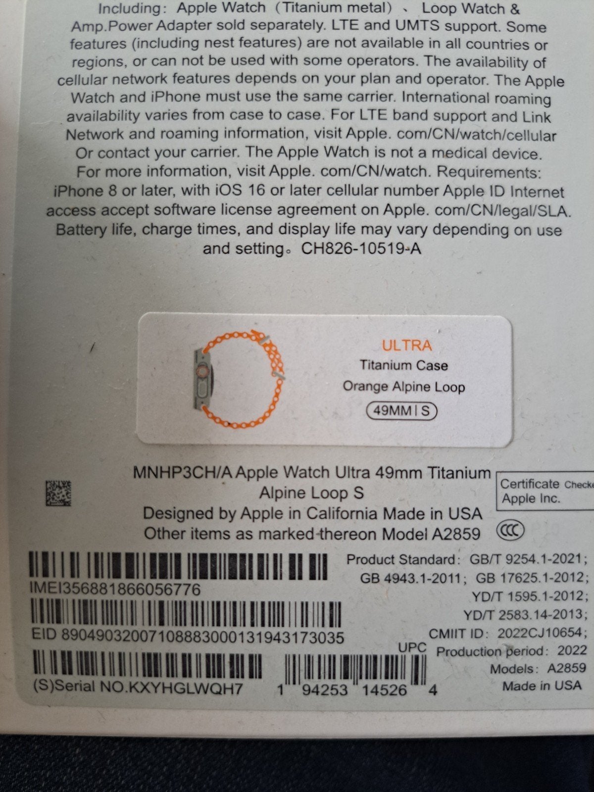 Apple Watch Ultra 49mm Titanium Oranje Alpine Loop S, Sieraden, Tassen en Uiterlijk, Smartwatches, IOS, Nieuw, Oranje, Ophalen of Verzenden