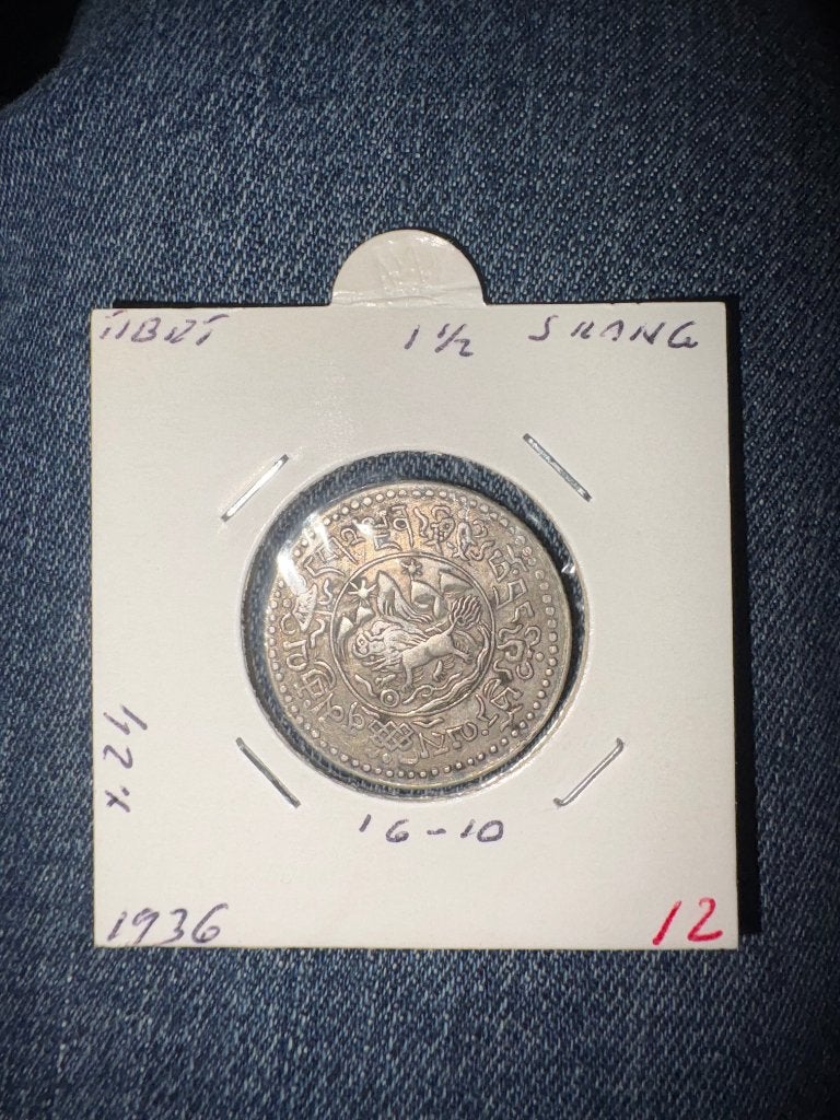 Tibet – Zilveren 1½ Srang 1936 (Rabjung 16-10 / KM# Y24), Ophalen of Verzenden, Midden-Oosten, Losse munt, Zilver