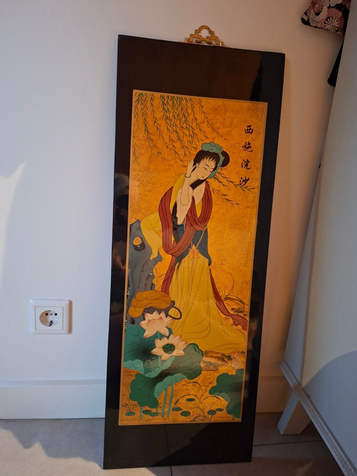 Chinees wandpaneel 'Xi Shi wast zijde' met dame en lotusbloe, Hout, Wanddecoratie, Op te hangen, Ophalen of Verzenden