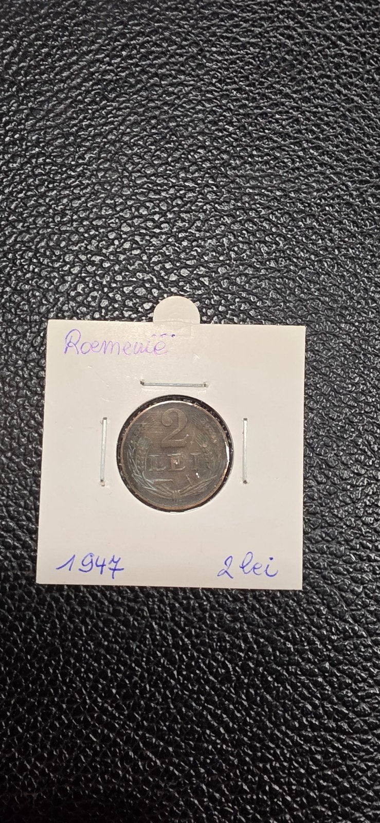 Roemenië 2 lei 1947, Ophalen of Verzenden, Overige landen