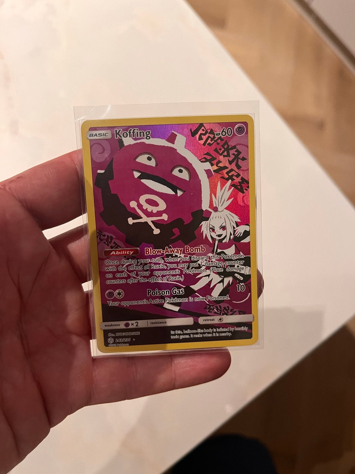 Koffing Pokémon Kaart - Zo goed als nieuw, Ophalen of Verzenden, Zo goed als nieuw, Losse kaart
