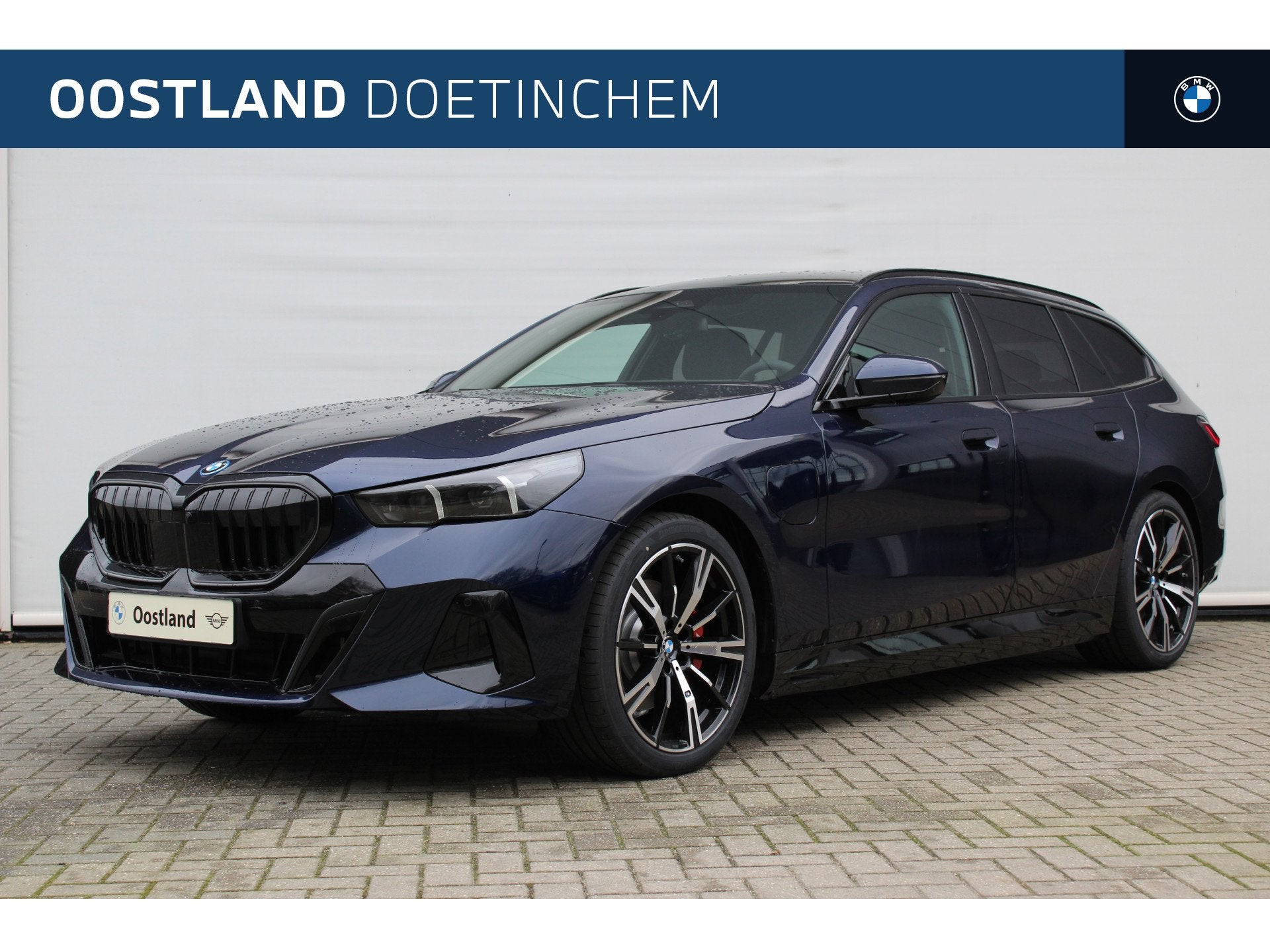 BMW 5 Serie Touring 530e M Sport Automaat / Trekhaak / Panor, Auto's, BMW, Automaat, Achterwielaandrijving, Zwart, 4 cilinders