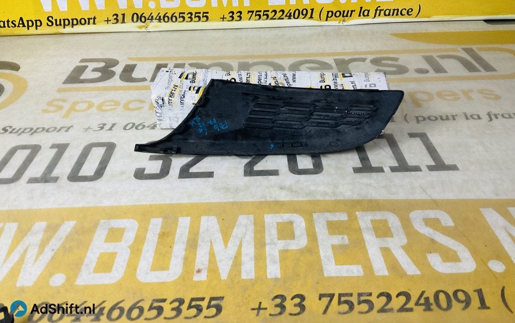 Grill Volkswagen Polo 6R 2007-2013 Rechts Rooster Gril 2-R1-