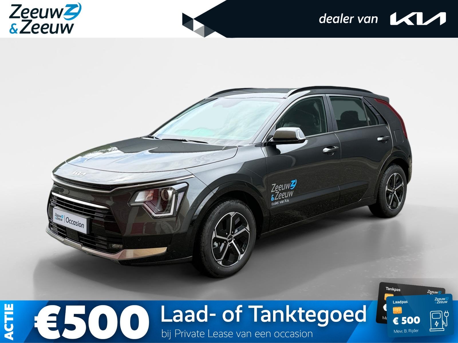 Kia Niro 1.6 GDi Hybrid DynamicLine Navi | Metallic lak | Cr, Auto's, 137 pk, Gebruikt, Euro 6, Leder en Stof