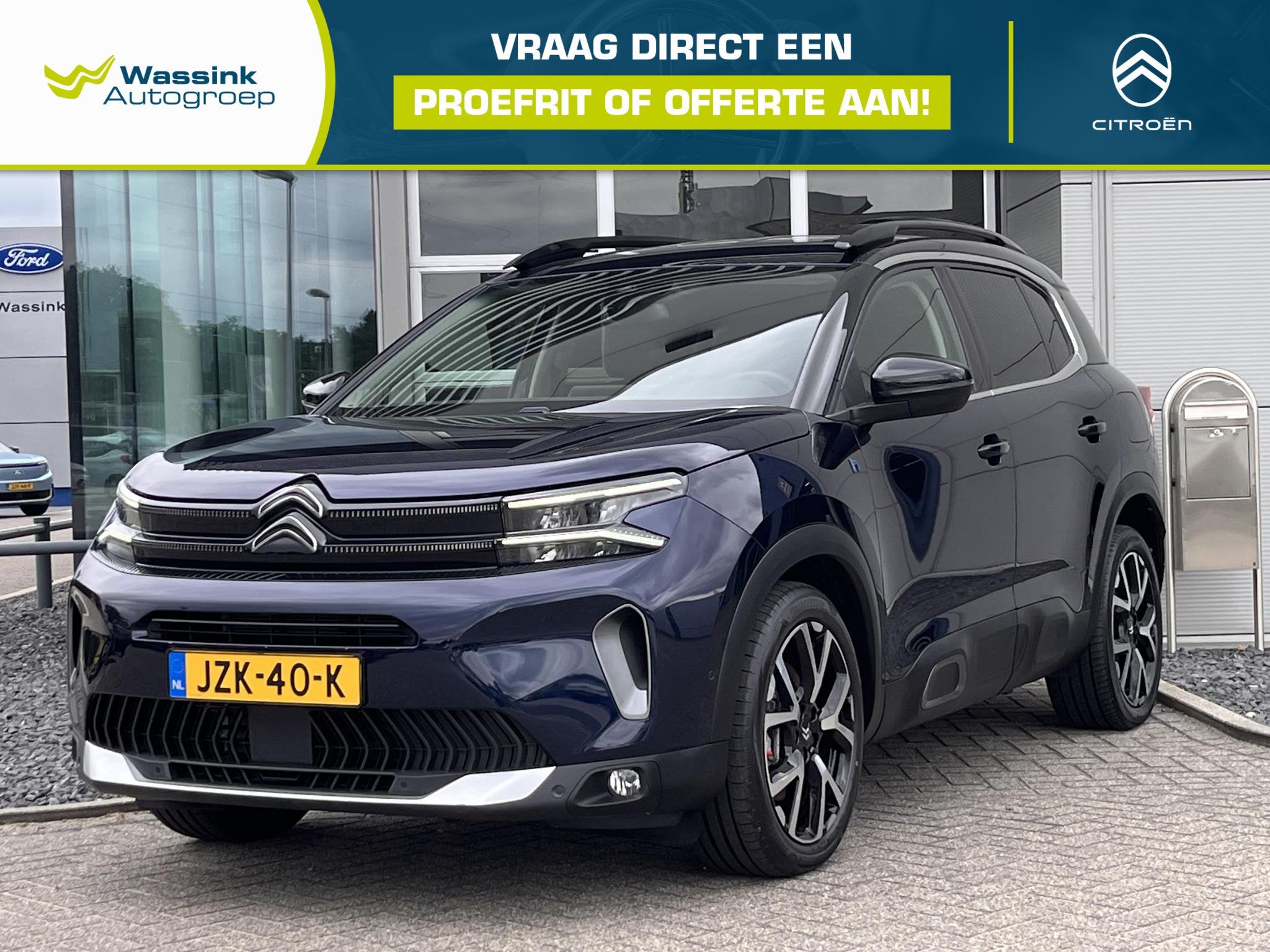Citroen C5 Aircross 1.6 Plug-in Hybrid 225 Shine Stoel elekt