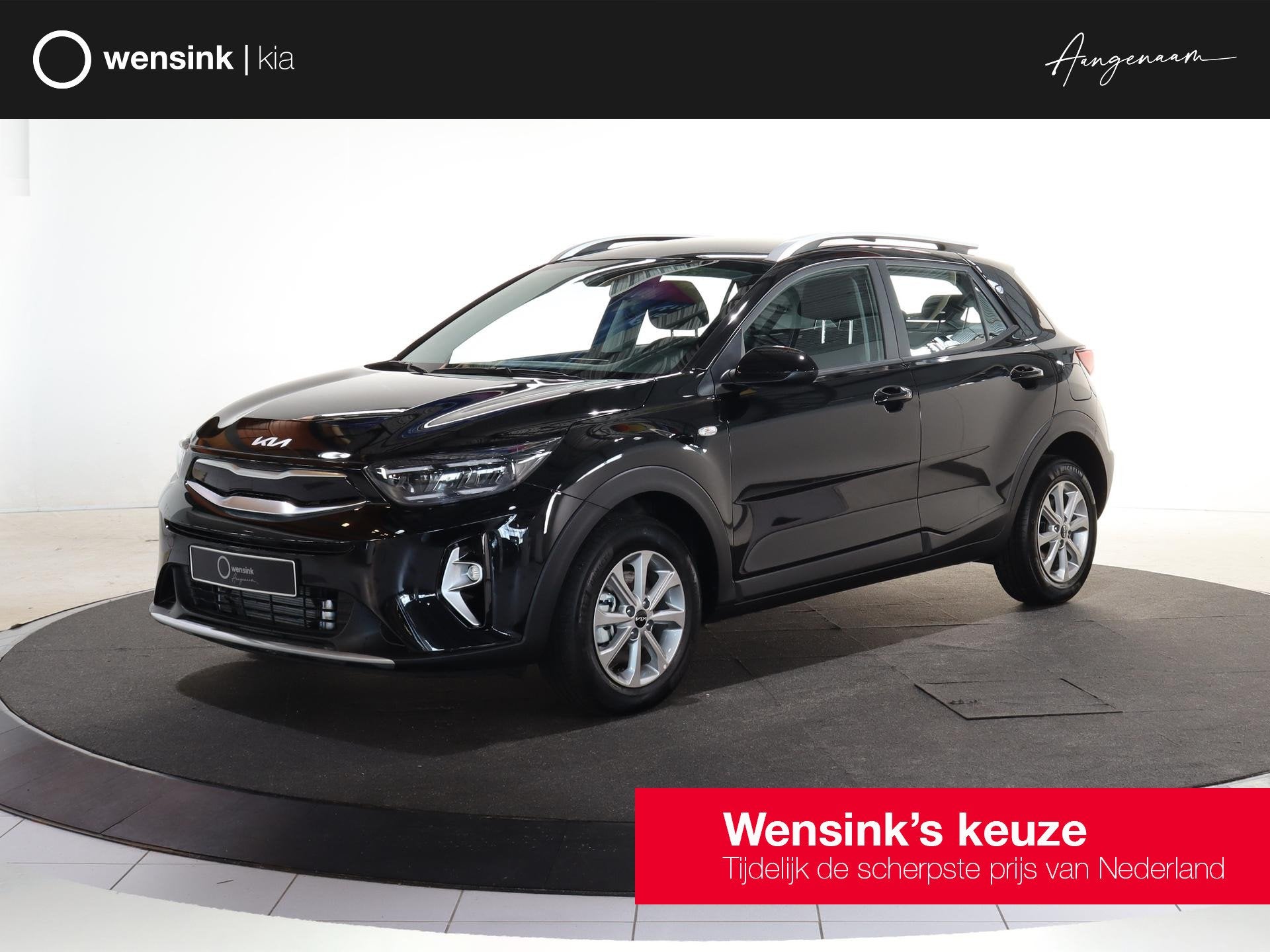 Kia Stonic 1.0 T-GDi MHEV DynamicLine | vanaf € 429,- per, Voorwielaandrijving, 710 kg, Zwart, Origineel Nederlands