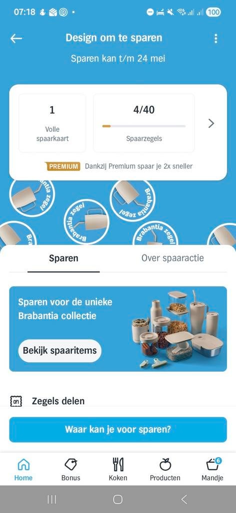 1 volle spaarkaart AH Brabantia, Drie personen of meer, Kortingsbon
