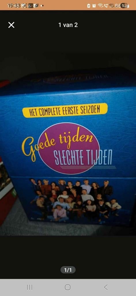 Gtst, Ophalen