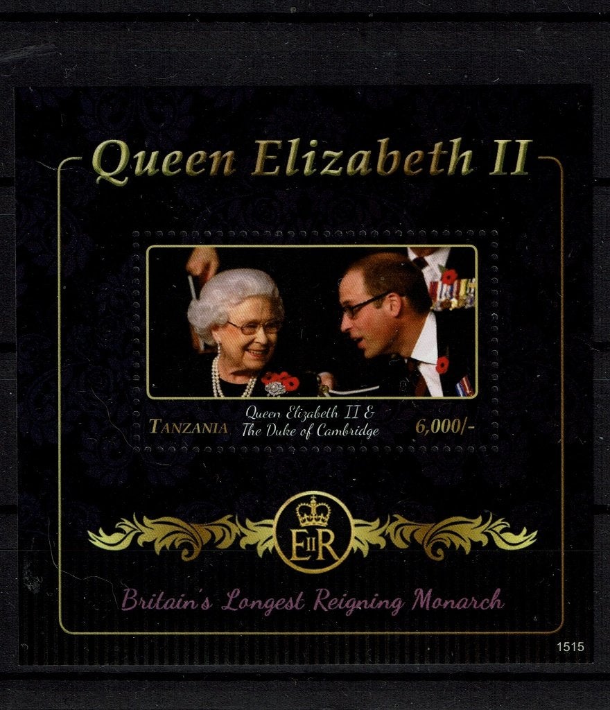 TANZANIA 2015 PF BLOK QUEEN ELIZABETH ROYALTY KONINGSHUIS 2, Ophalen of Verzenden, Postfris, Koningshuis