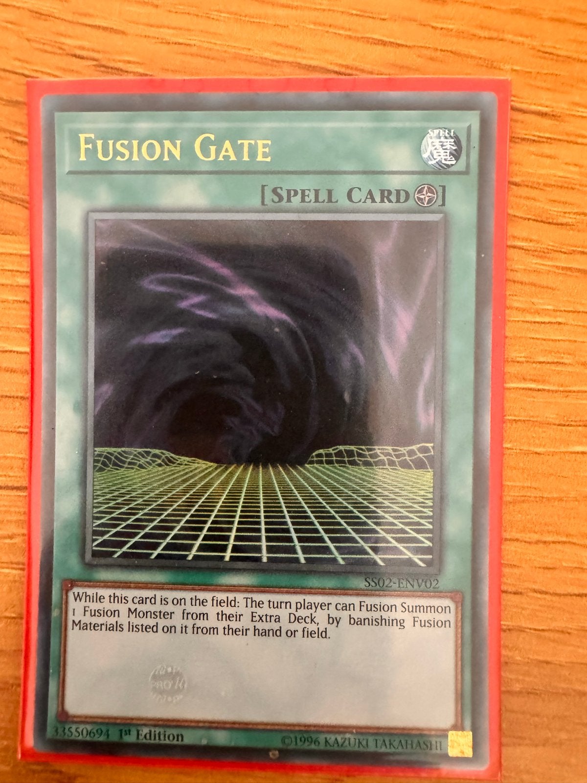 Yu-Gi-Oh! Fusion Gate Spell Card SS02-ENV02 1st Edition, Ophalen of Verzenden, Zo goed als nieuw, Losse kaart
