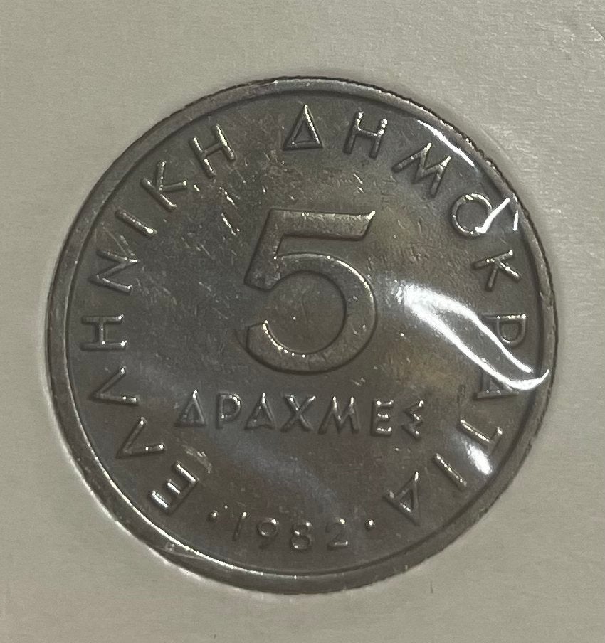 5 drachmas Griekenland 1982, Ophalen of Verzenden, Overige landen