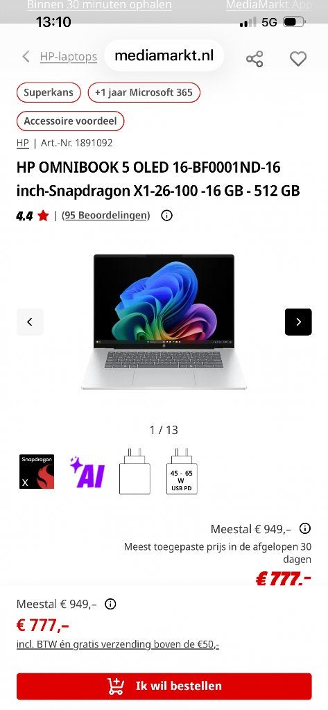 Nieuwe Asus Laptop, Ophalen, 256 GB, Asus, Qwerty