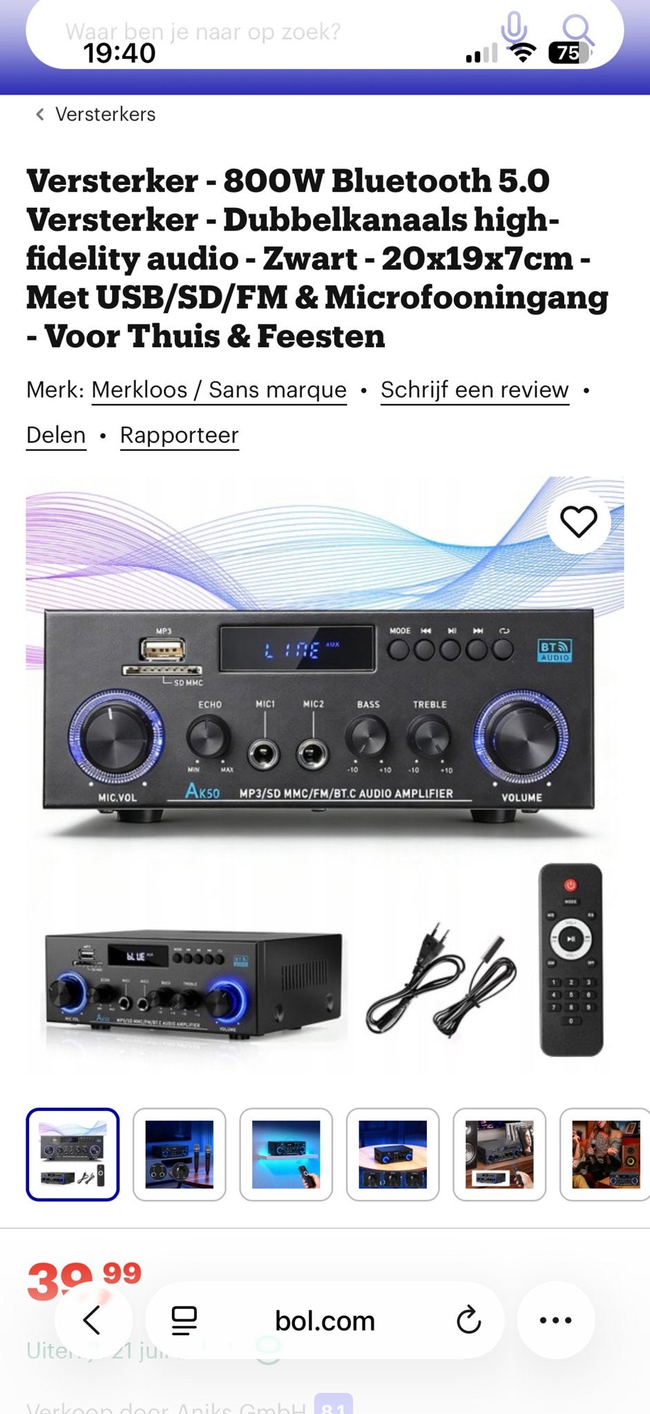 800W Bluetooth 5.0 Versterker - Ongebruikt, Audio, Tv en Foto, Versterkers en Receivers, Nieuw, 120 watt of meer, Stereo, Ophalen