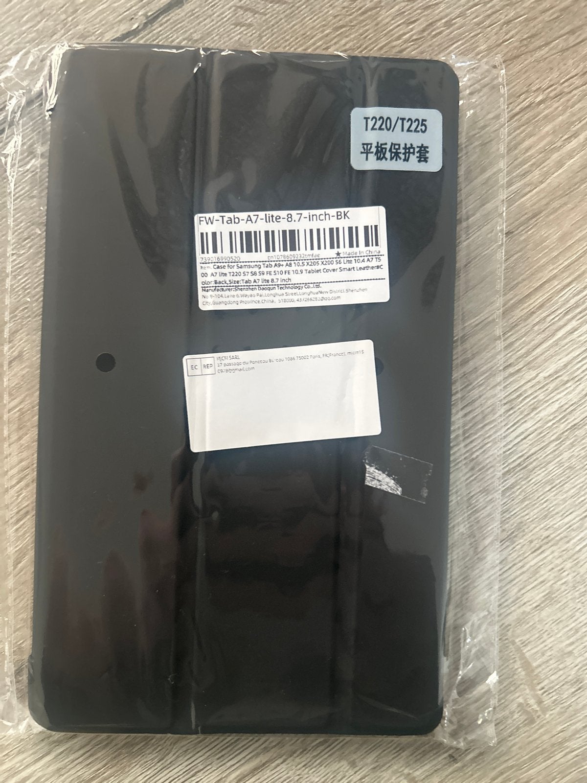 Tablet Hoes voor Samsung Tab A7 Lite 8.7 inch (T220/T225), Ophalen, Nieuw, 8 inch, Bescherming voor- en achterkant