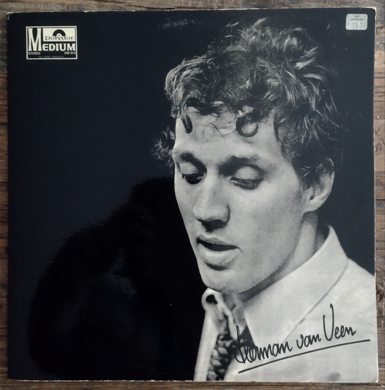 Herman van Veen LP - Zeldzaam Album!, Ophalen, LP, Gebruikt, Overige genres