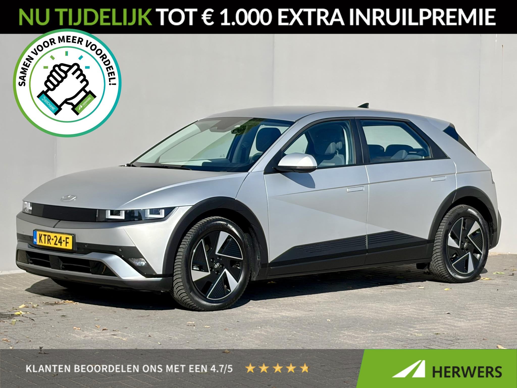 Hyundai IONIQ 5 Connect+ Limited 84 kWh / Fabrieksgarantie t, Auto's, Automaat, 228 pk, Achterwielaandrijving, Gebruikt