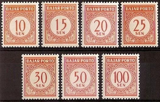 Indonesie Port 14/20 postfris 1958, Ophalen of Verzenden, Postfris, Zuidoost-Azië