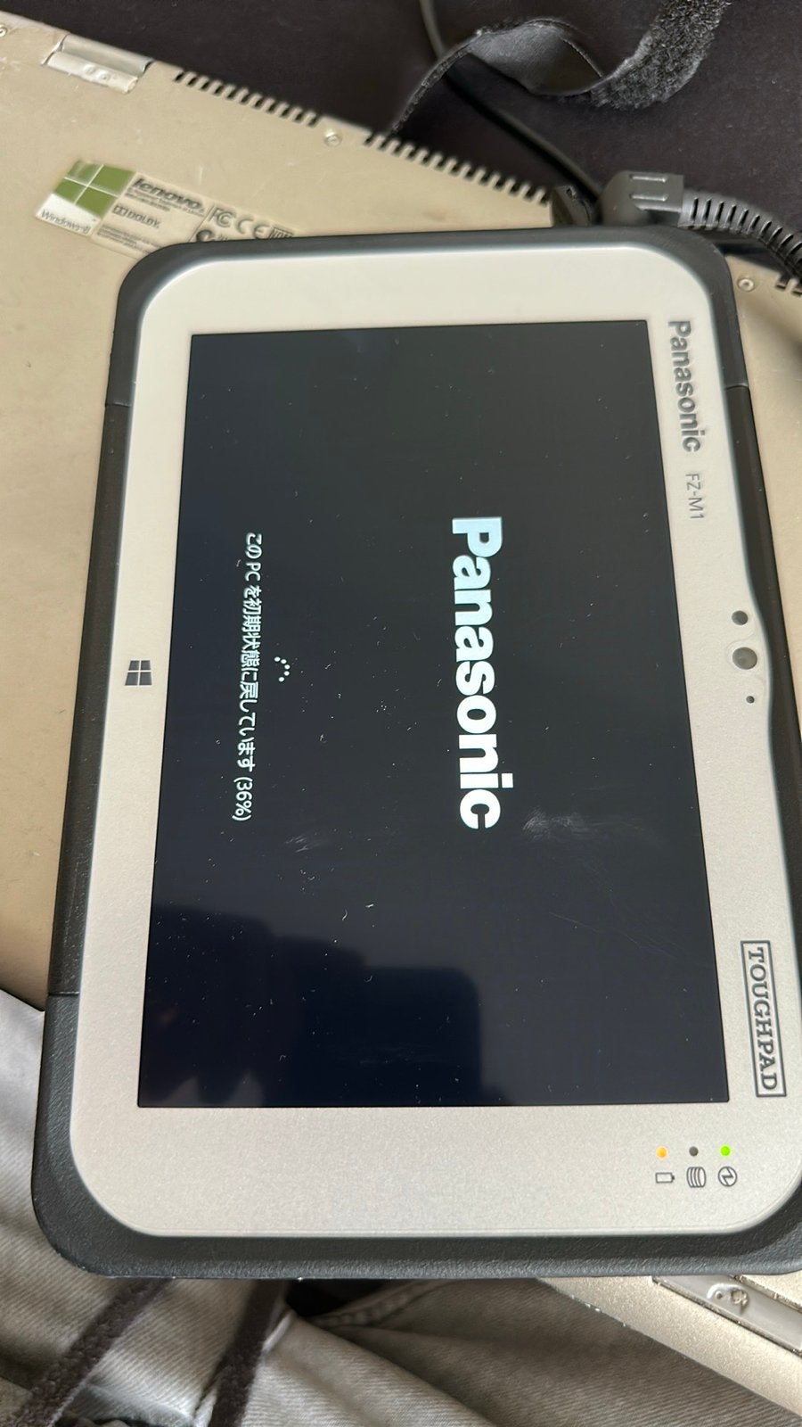 Panasonic FZ-M1 TOUGHPAD met oplader, als nieuw, Computers en Software, Gps, Ophalen of Verzenden, Zo goed als nieuw, 64 GB