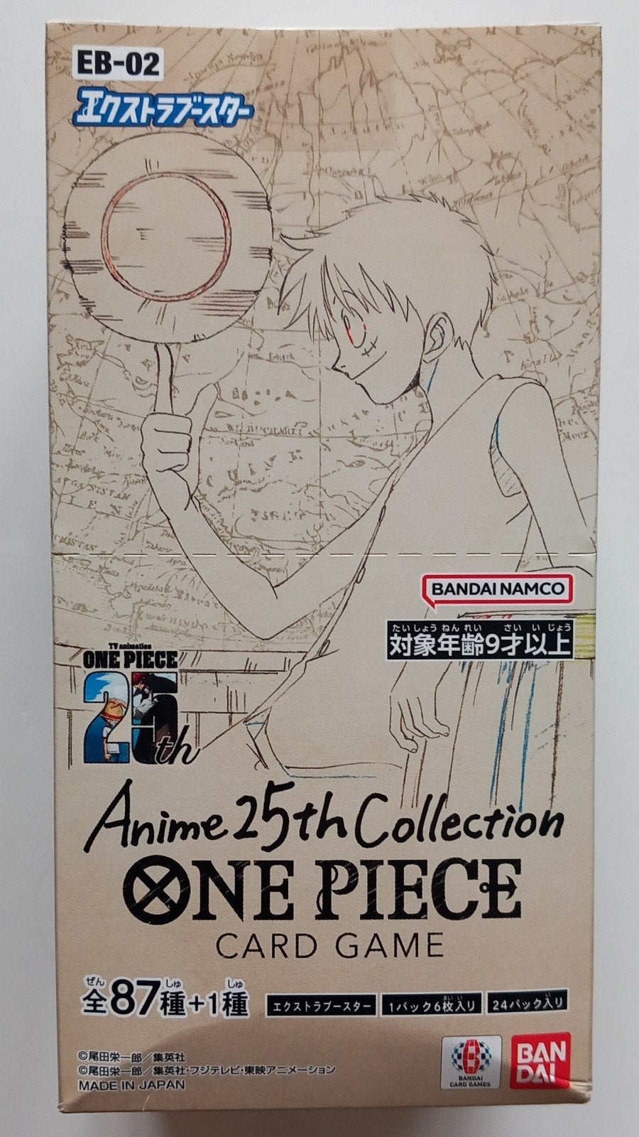 ONE PIECE TCG: Anime 25th collection EB-02 Japans, Ophalen of Verzenden, Nieuw, Boosterbox