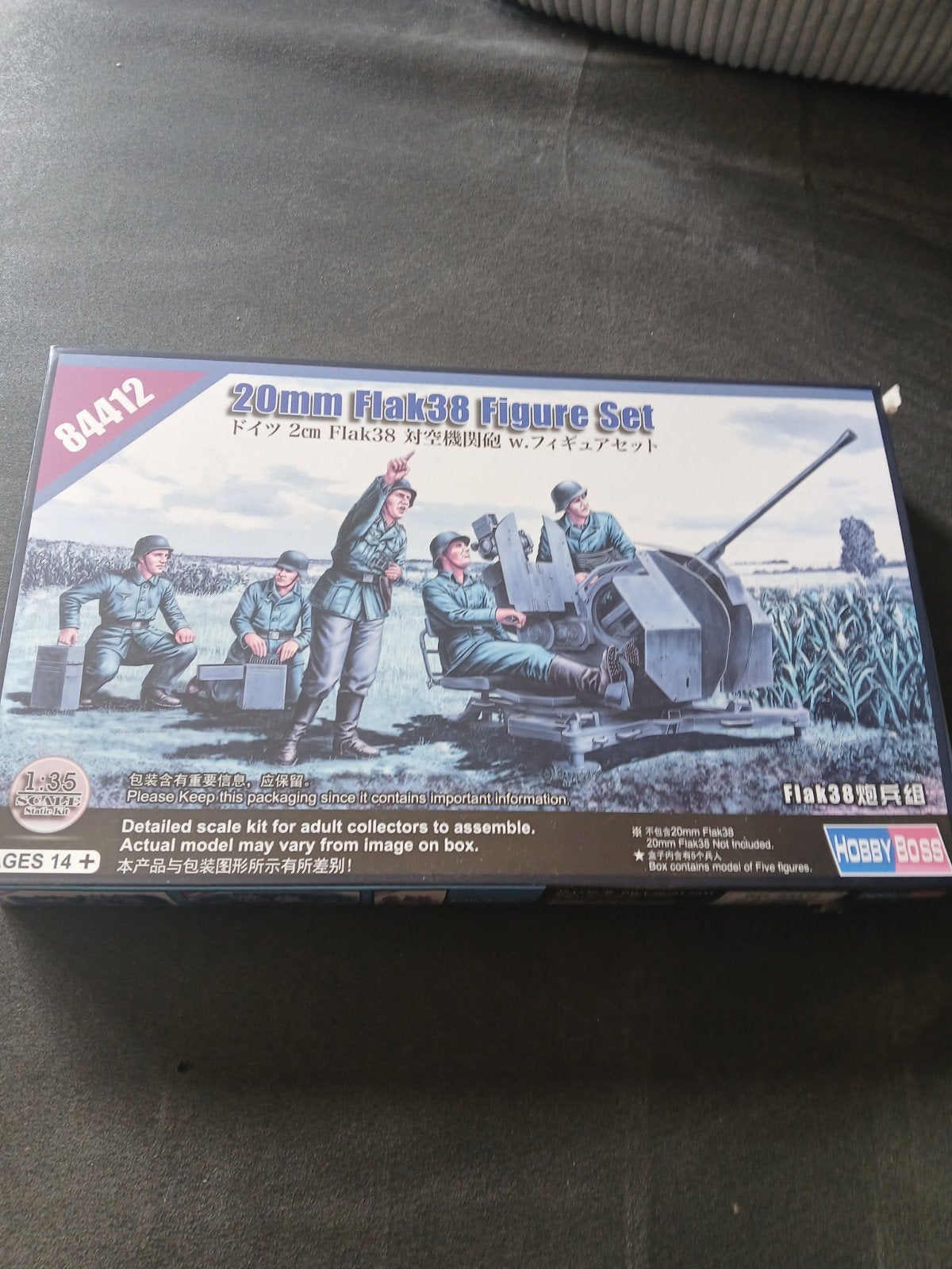 Hobby Boss 20mm Flak38 Figuur Set - Schaal 1:35, Ophalen of Verzenden, Nieuw, 1:35 tot 1:50, Figuur of Figuren