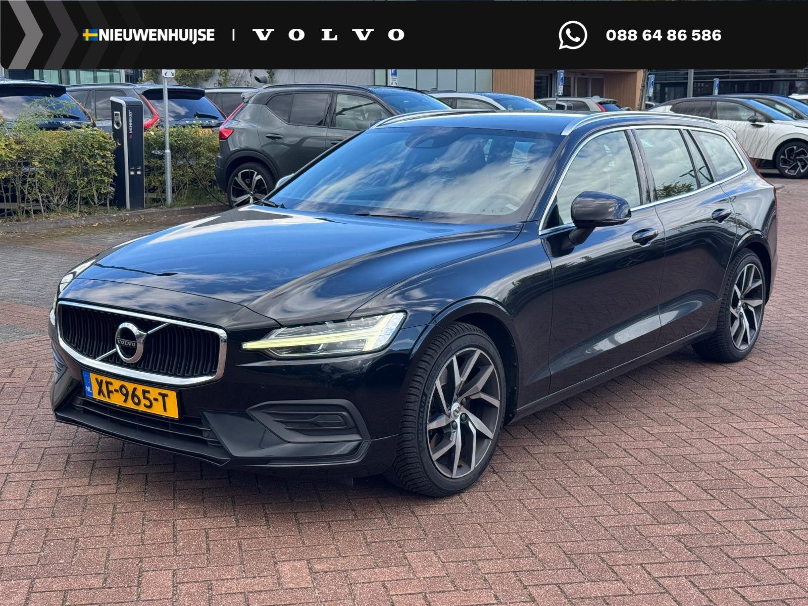 Volvo V60 2.0 T5 Momentum | Trekhaak | Leder | Cruise Contro