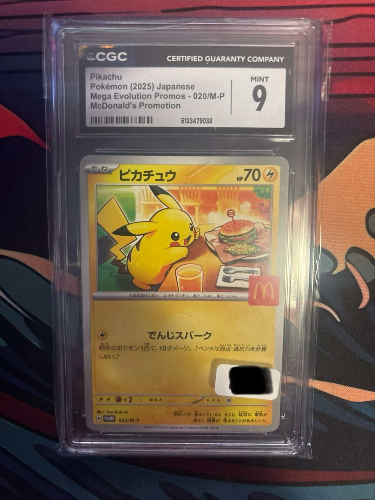 Pikachu Pokémon (2025) Japans McDonald's Promo CGC 9, Ophalen of Verzenden, Zo goed als nieuw, Losse kaart