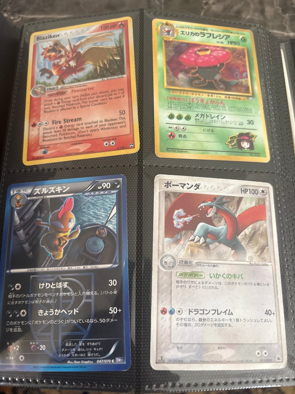 vintage oude Pokémon Kaarten  japans, Hobby en Vrije tijd, Verzamelkaartspellen | Pokémon, Ophalen of Verzenden, Zo goed als nieuw