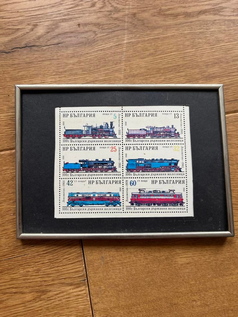 Bulgaarse postzegels - Treinen, Ophalen of Verzenden, Postfris, Treinen