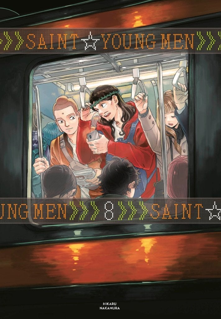 The Kurosagi Corpse Delivery Service + prison school +, Boeken, Strips | Comics, Ophalen of Verzenden, Japan (Manga), Meerdere comics
