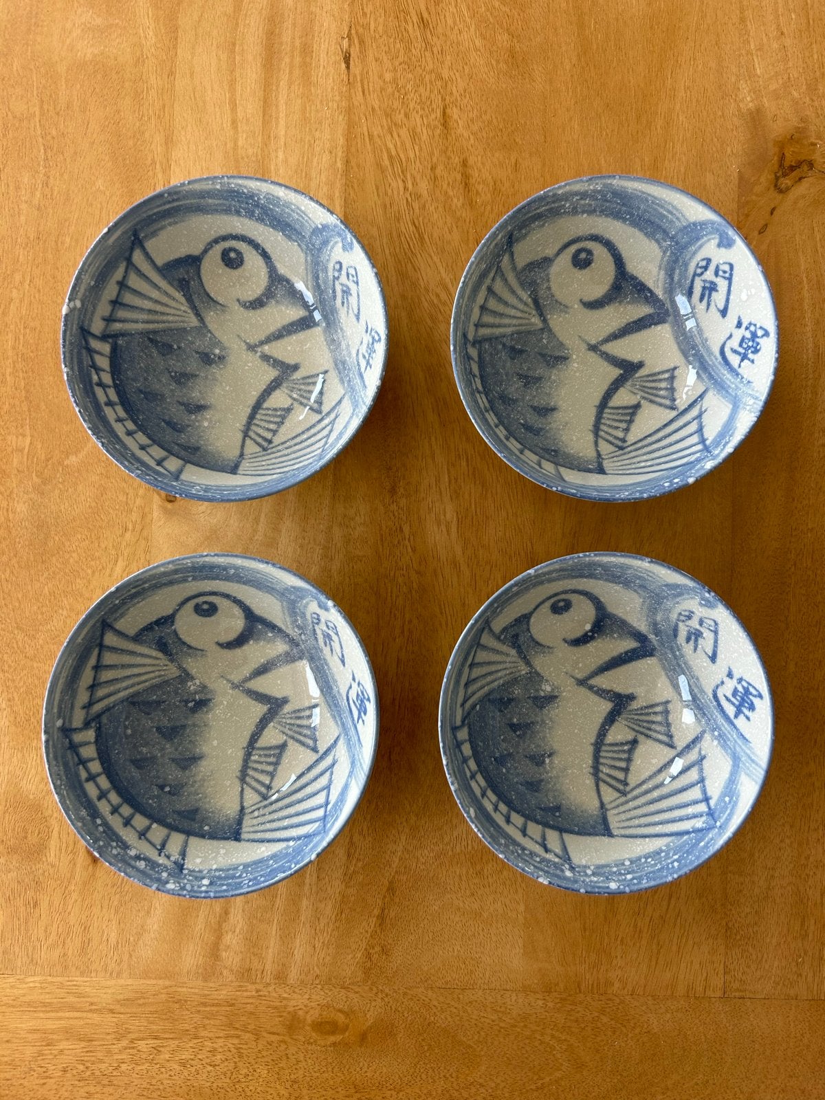 Set van 4 Japanse kommen met vismotief, Antiek en Kunst, Ophalen