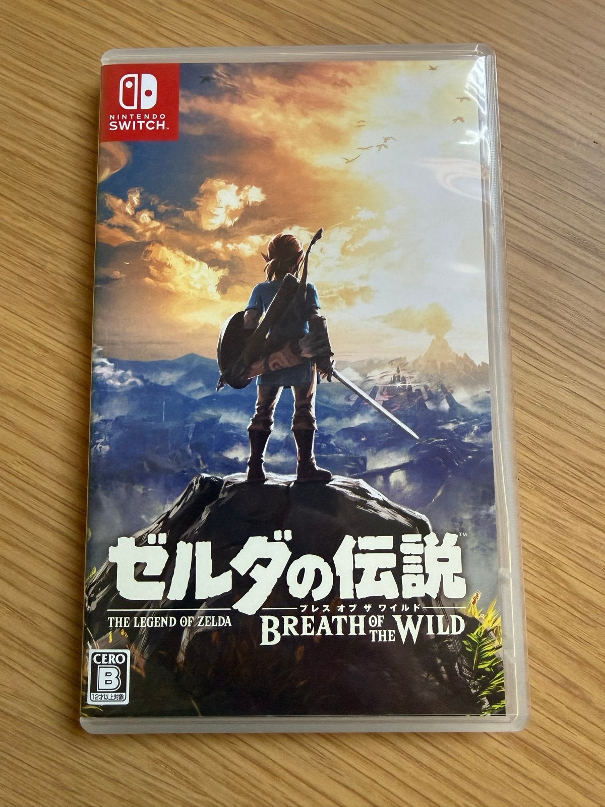 The Legend of Zelda: Breath of the Wild - Nintendo Switch, Spelcomputers en Games, Games | Nintendo Switch, Avontuur en Actie