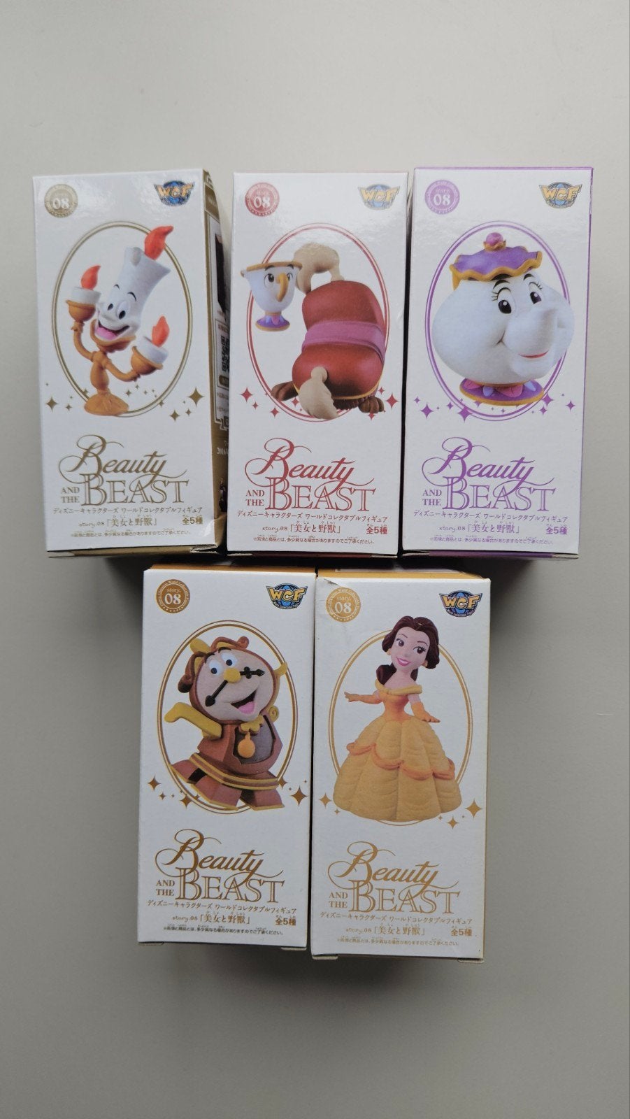 Disney Beauty and the Beast WCF Figuren Set - Nieuw, Ophalen of Verzenden, Nieuw