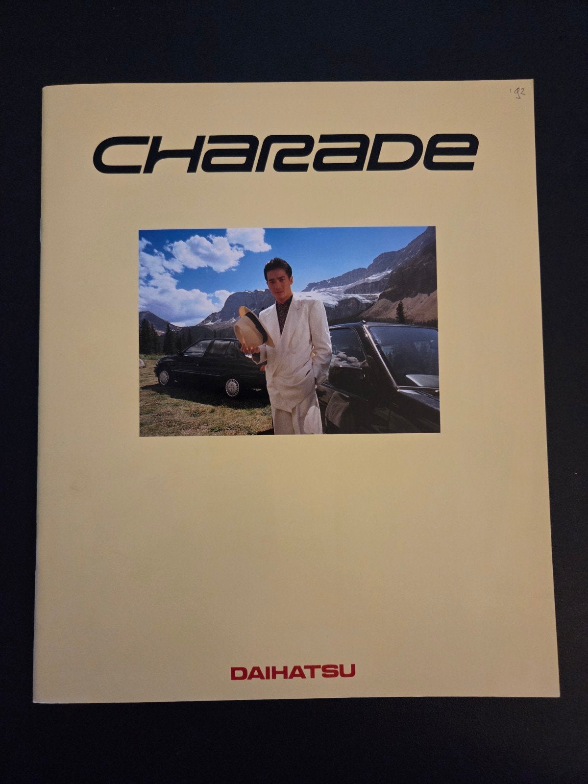 Brochure Daihatsu Charade Japans, Verzenden, Zo goed als nieuw, Overige merken