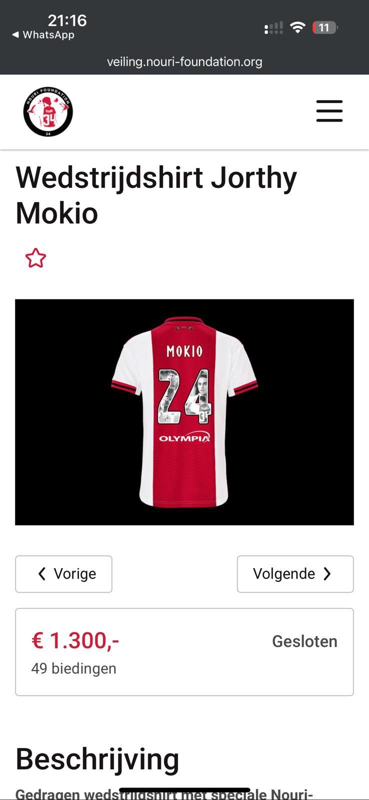 Ajax shirt Ajax Excelsior Nouri Foundation Mokio, Ophalen, Nieuw, Shirt