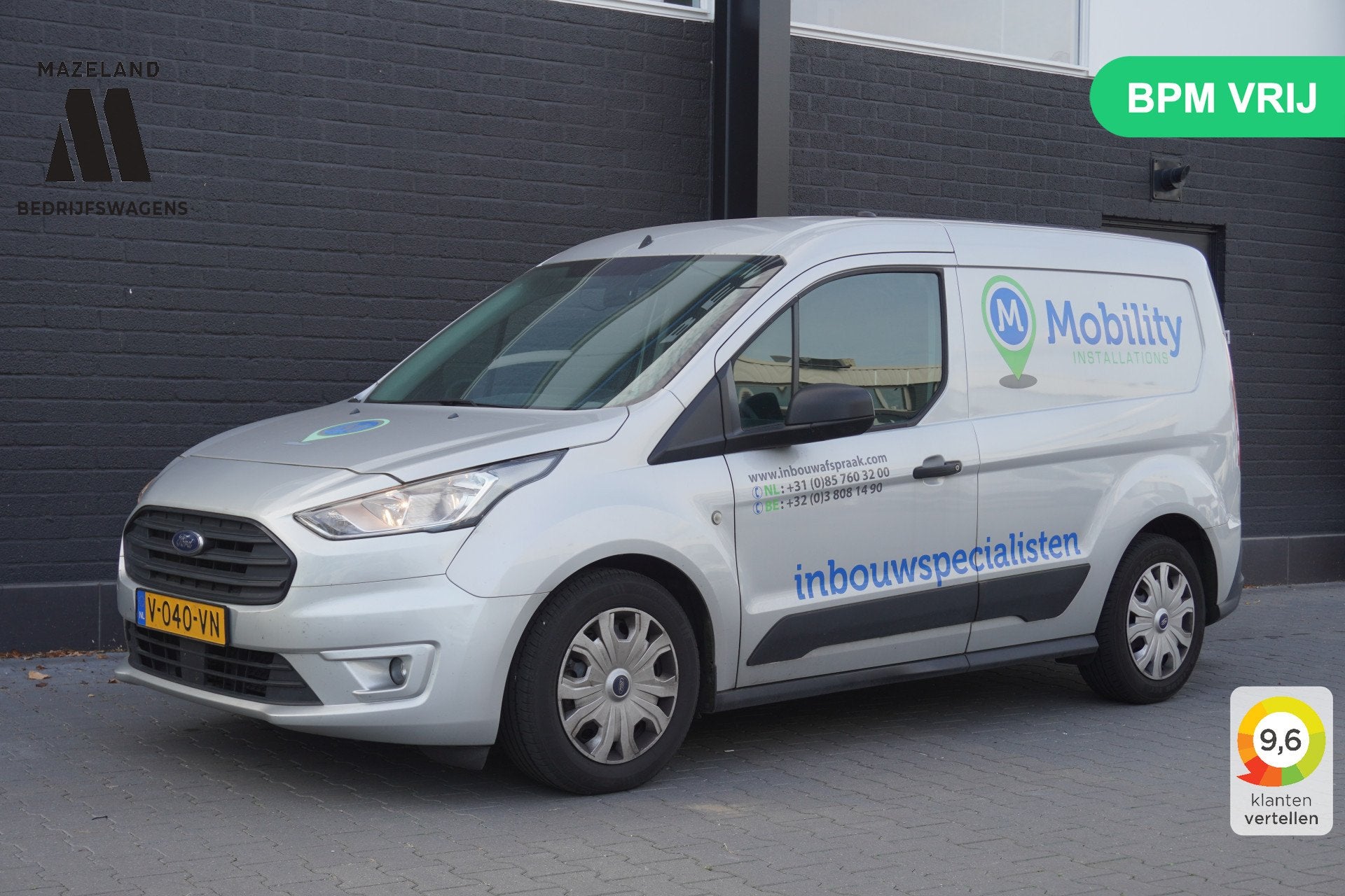 Ford Transit Connect 1.5 EcoBlue EURO 6 - Airco - Cruise - C, Voorwielaandrijving, Stof, Gebruikt, 4 cilinders