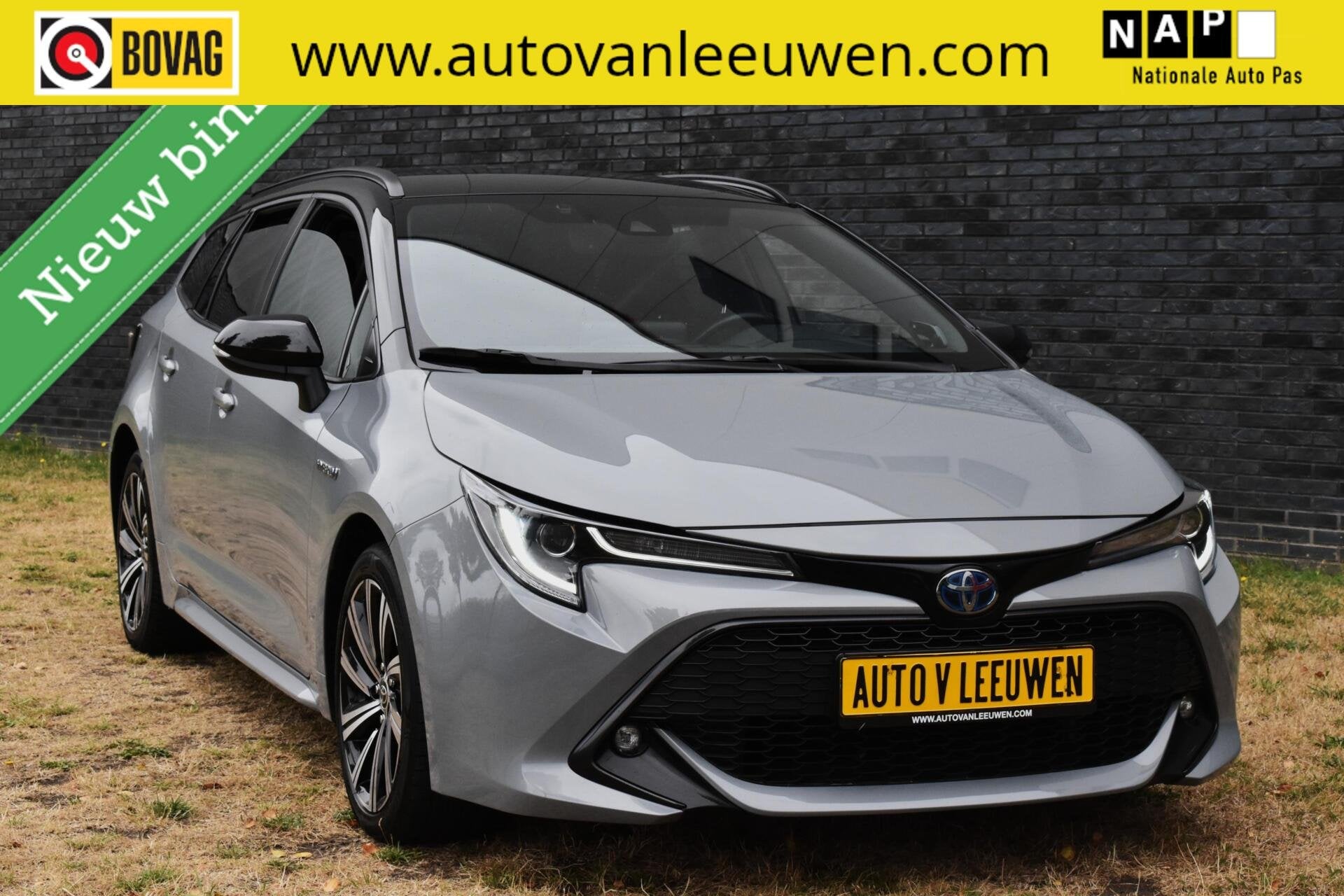 Toyota Corolla Touring Sports 2.0 Hybrid JBL Edition NARDO G, Auto's, Toyota, 1345 kg, 450 kg, Gebruikt, Met garantie (alle)