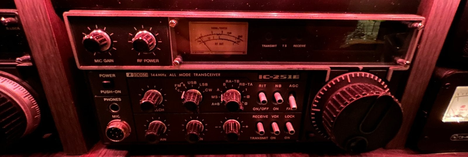 Icom ic 251e, Ophalen of Verzenden, Zo goed als nieuw