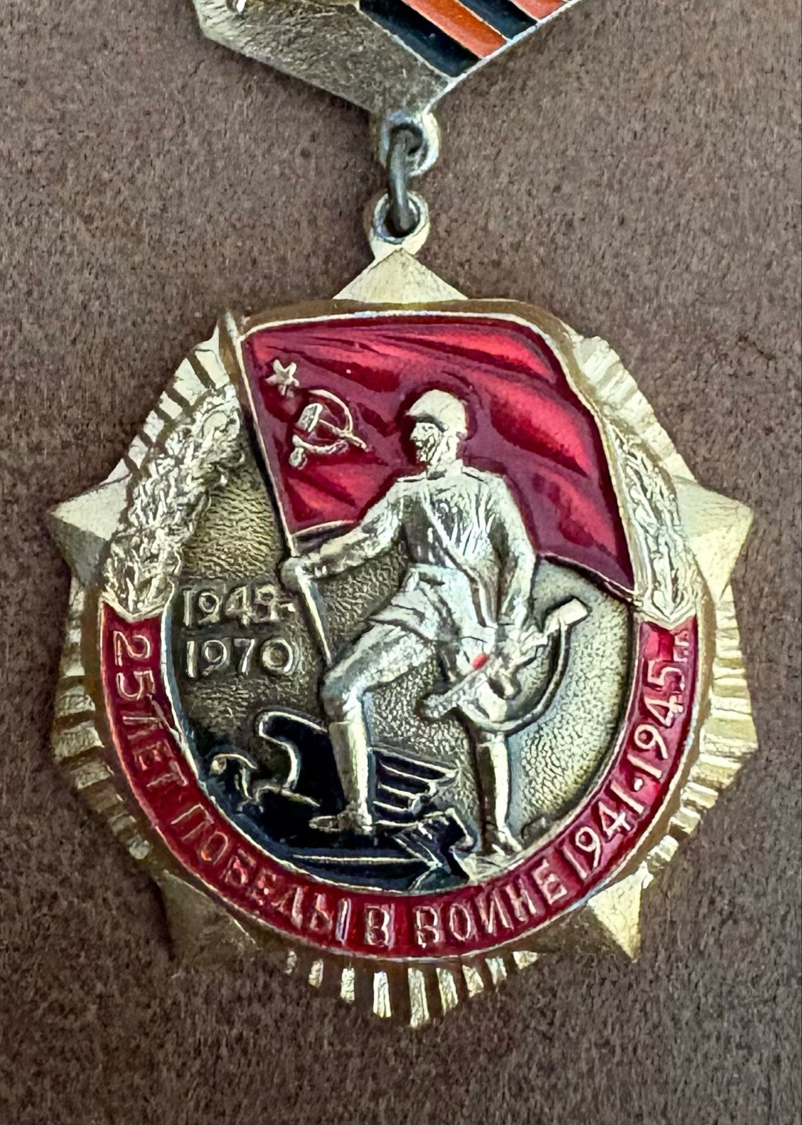 Sovjet Medaille 25 Jaar Overwinning WOII (1941-1945), Ophalen of Verzenden, Overige materialen, Buitenland