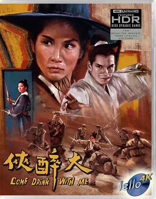 Blu-ray 4K: Come Drink with Me (1966 Pei-Pei Cheng) UK nNLO, Ophalen of Verzenden, Nieuw in verpakking, 4K Ultra HD Blu-ray, Actie