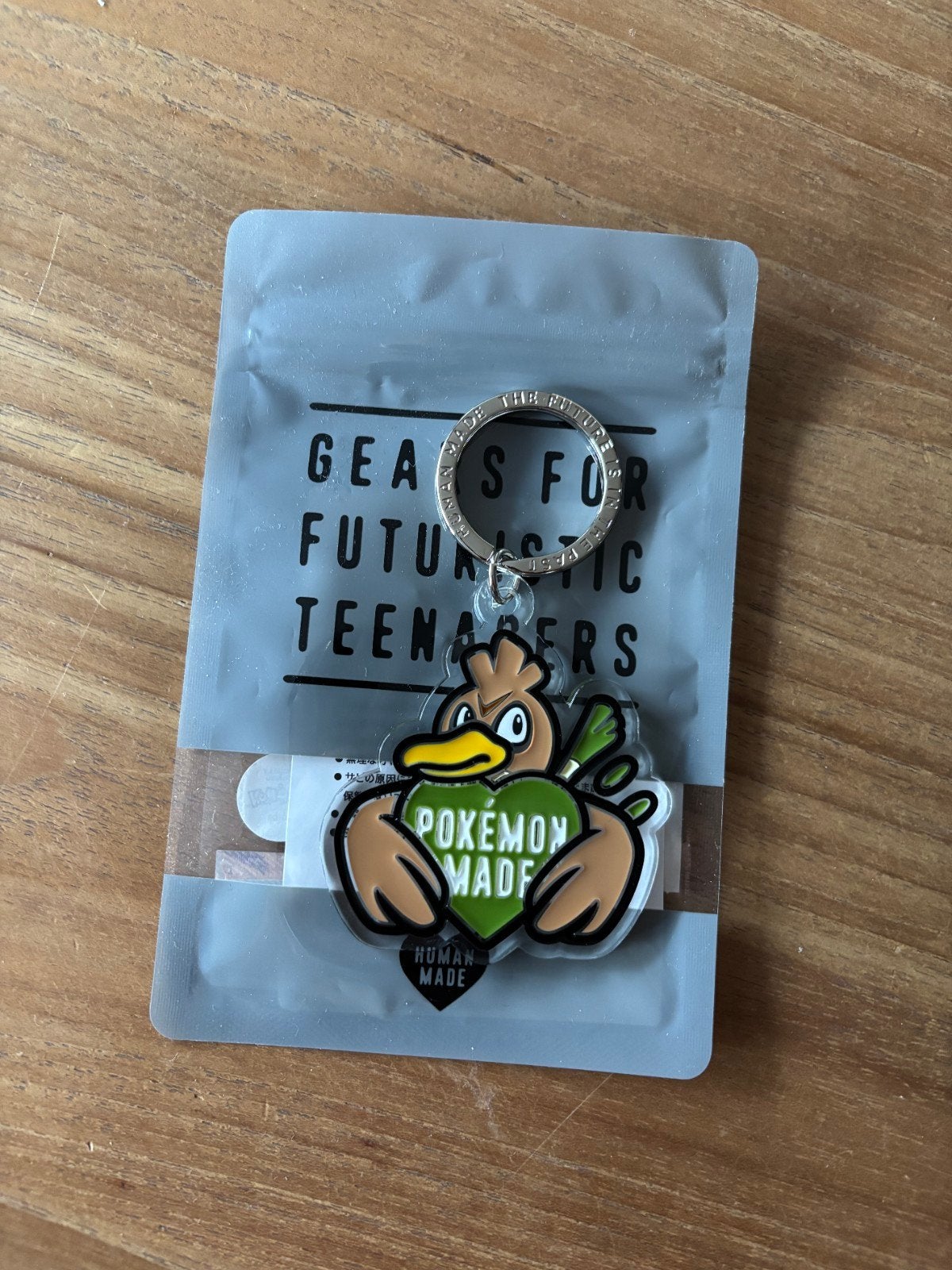 Human Made x Pokémon Keychain, Ophalen of Verzenden