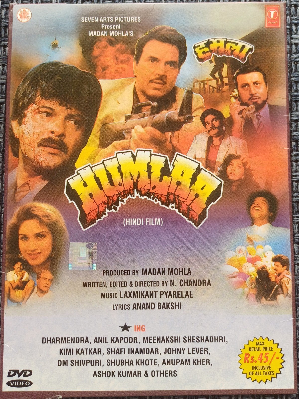 Humlaa - DVD, Cd's en Dvd's, Inclusief DVD, Alle leeftijden, Engels, Ophalen of Verzenden
