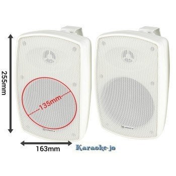 DAP EVO 5 - passieve 5-inch buiten speakers Wit, Audio, Tv en Foto, Luidsprekers, Overige merken, Verzenden, ., Overige typen