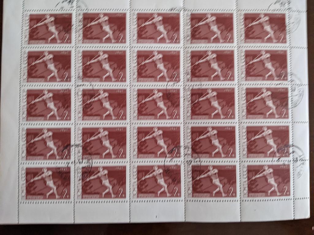 RUSLAND CCCP 1967; CPL. VEL (25) SPEERWERPEN, Verzenden, Gestempeld