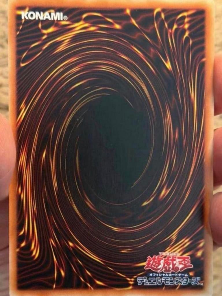 Yu-Gi-Oh! Dark Cavalry 20th JP Promo M/NM !, Ophalen of Verzenden, Zo goed als nieuw, Losse kaart, Foil