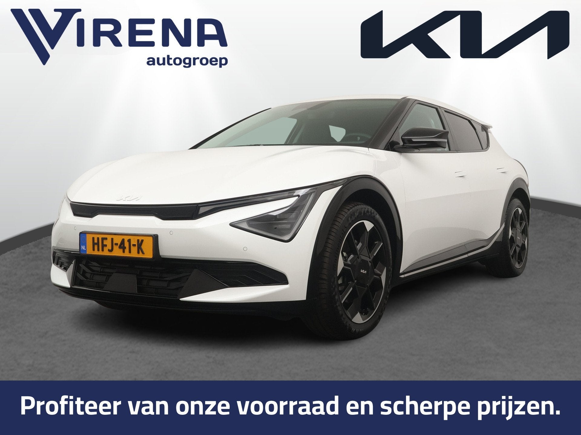 Kia Ev6 Edition Advanced 84 kWh - Stoelverwarming/verkoeling