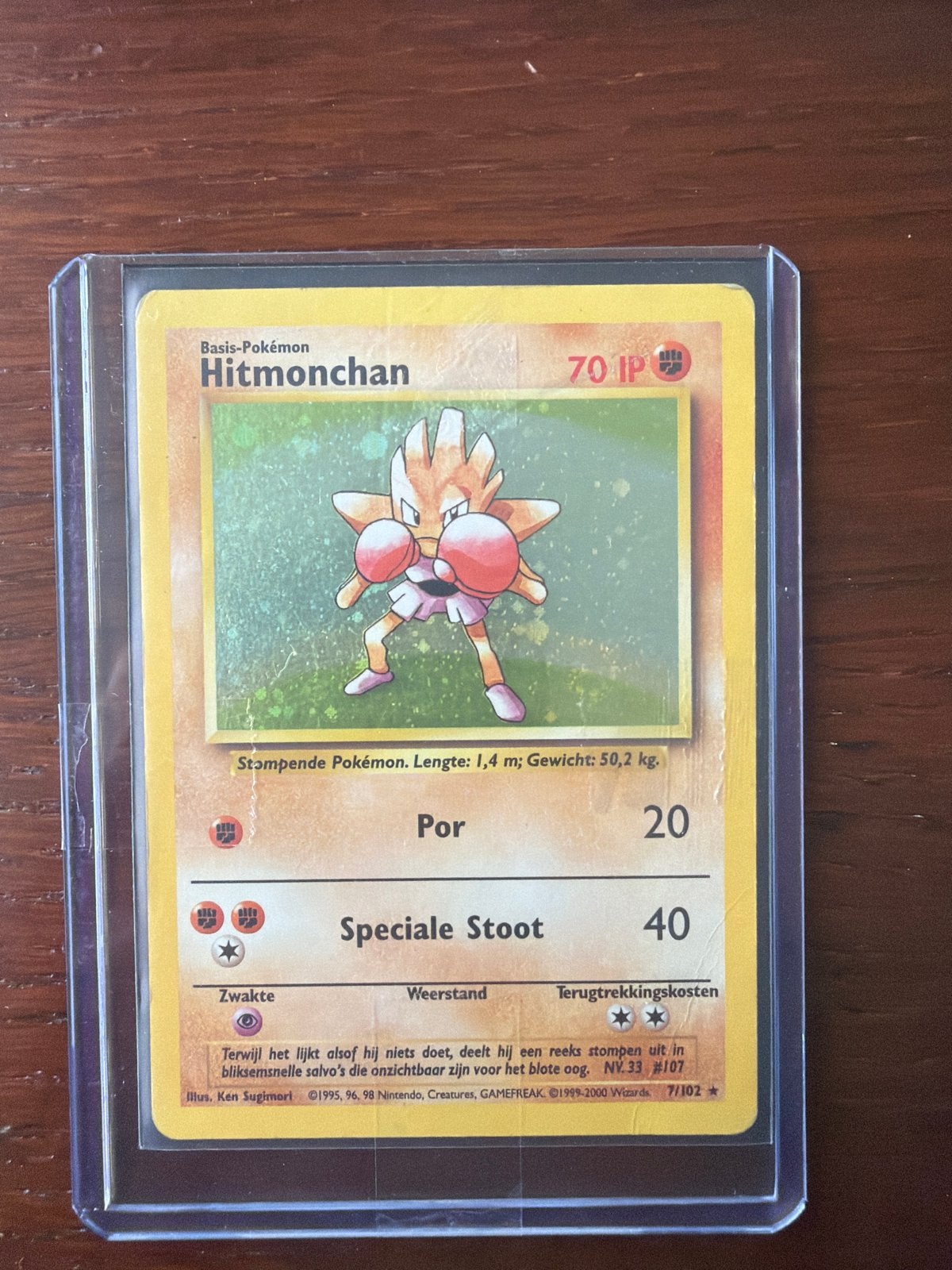 Hitmonchan Pokémon kaart (Nederlands) - Basis-Pokémon, Ophalen of Verzenden, Gebruikt, Losse kaart