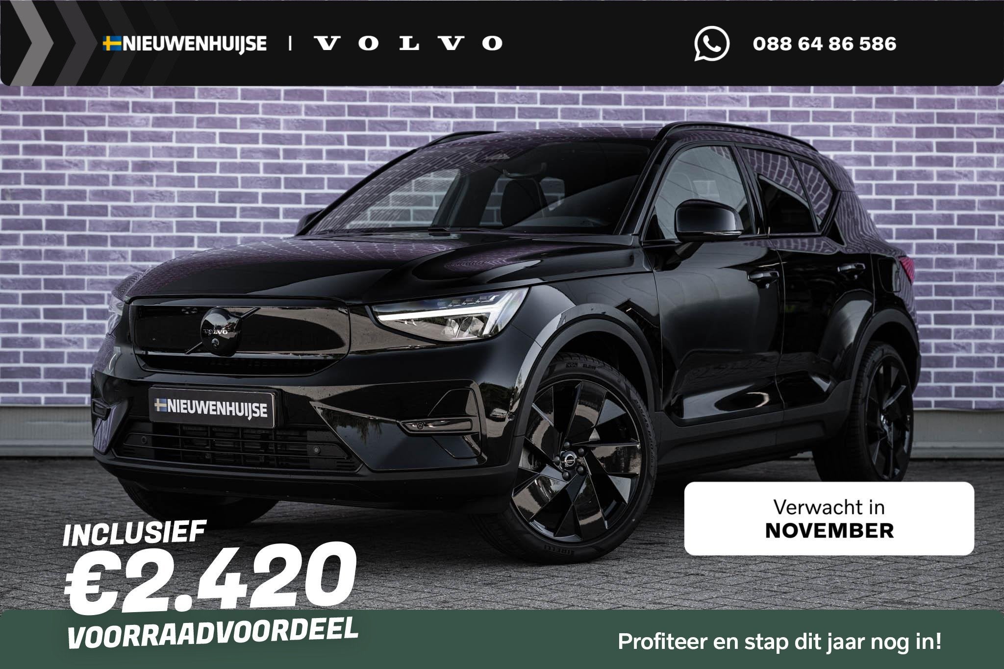 Volvo EX40 Single Motor Extended Range Ultra Black Edition 8, Auto's, Automaat, 12 maanden, Achterwielaandrijving, Lichtsensor