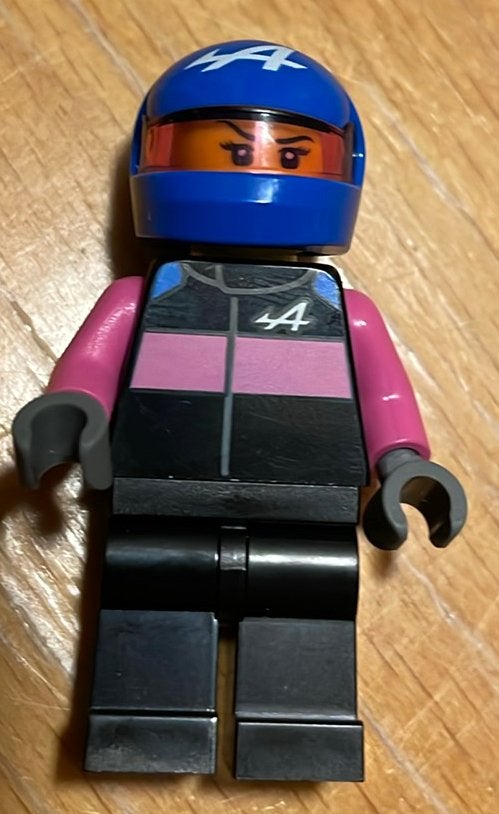 Lego minifiguurtje, Kinderen en Baby's, Verzenden, Zo goed als nieuw