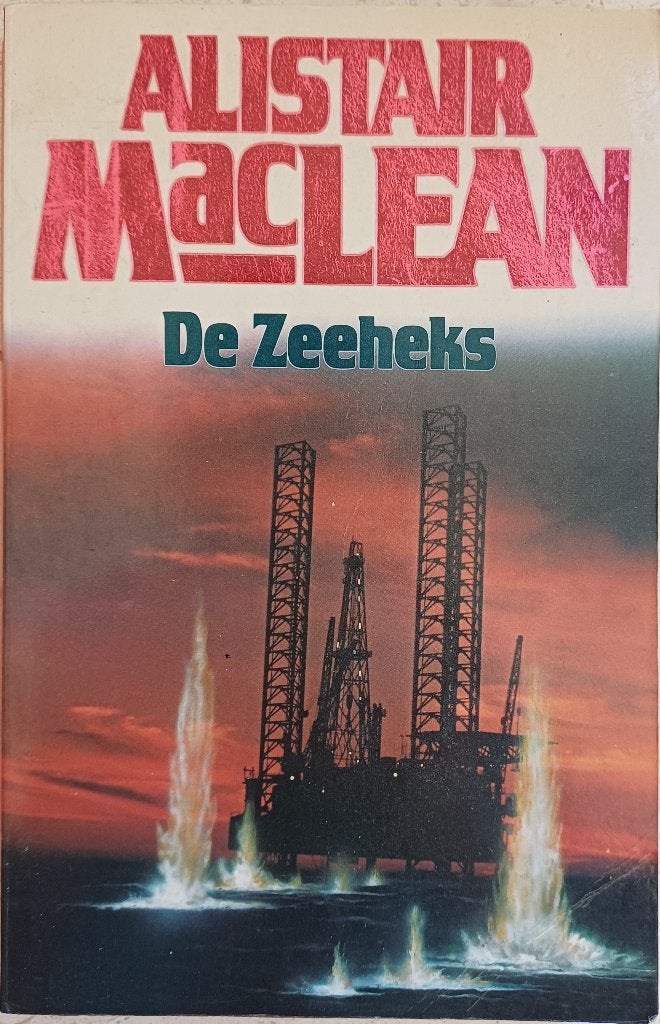 2+1 GRATIS! De zeeheks - Alistair MacLean, Ophalen of Verzenden, Gelezen, Alistair MacLean